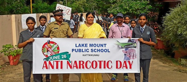Anti-Narcotic Day Rally 2019