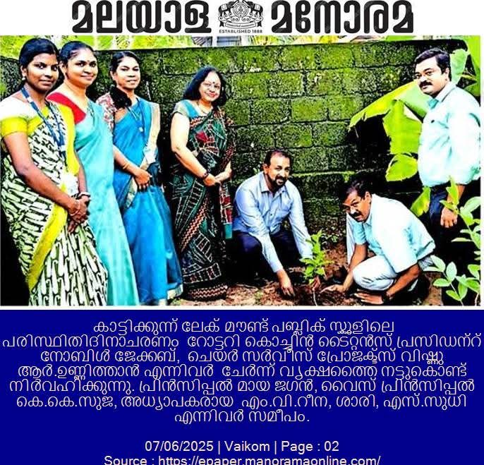 WhatsApp Image 2025-08-23 at 3.10.39 PM
